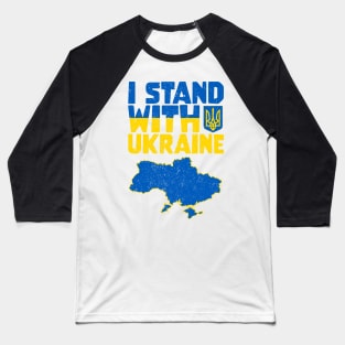 Ukraine Support - I Stand With Ukraine Baseball T-Shirt